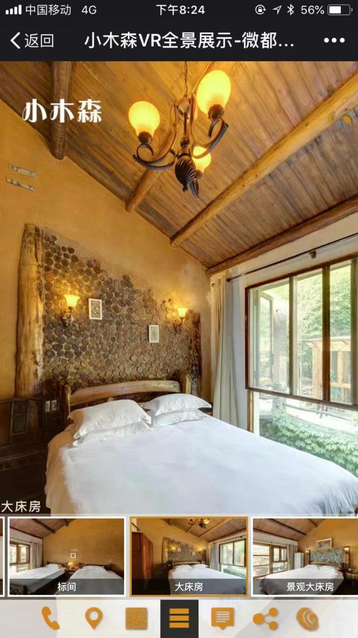 Villa Mogan Mountain Xiaomusensen Deqing Exterior foto